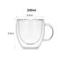 A clear double wall mug with a handle, holding 250ml, featuring dimensions of 8.3cm width and 8.5cm height.