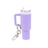 A drink bottle keyring in a light purple hue with a white lid and straw, featuring a detachable keyring.