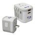 A white travel adaptor with multiple plug configurations and USB ports, featuring a logo on its surface.