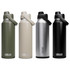 A drink bottle featuring four variations: olive green, beige, stainless steel, and black, each with a logo.