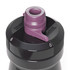 A drink bottle in black and purple, featuring a twist top and a logo.