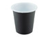 A tumbler featuring a black exterior and a white interior, with a logo on the side.