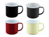 A set of four enamel mugs in black, red, yellow, and a two-tone black with white inside, each with a handle.
