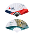 A plastic hand fan featuring red, white, and green designs with logos and patterns on both sides.