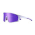Classic sport glasses featuring a white frame and purple lenses, with a logo on the side.
