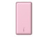 A pink power bank with a sleek design, accompanied by a cable and featuring a brand logo.