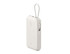 A white power bank with an integrated cable and display, featuring a loop for easy carrying and a logo.