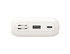 A white power bank with integrated cable, multiple ports, and a branding logo.