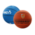 A blue basketball with a logo next to an orange basketball featuring a badge. Both are designed for sports activities.