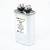 Packard TOC15 Titan Pro 370 Volt Oval Motor Run Capacitor 15 MFD