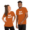 Bull Shit Shirt inspired by 1970's Lenny form the Simpsons Unisex T-shirt