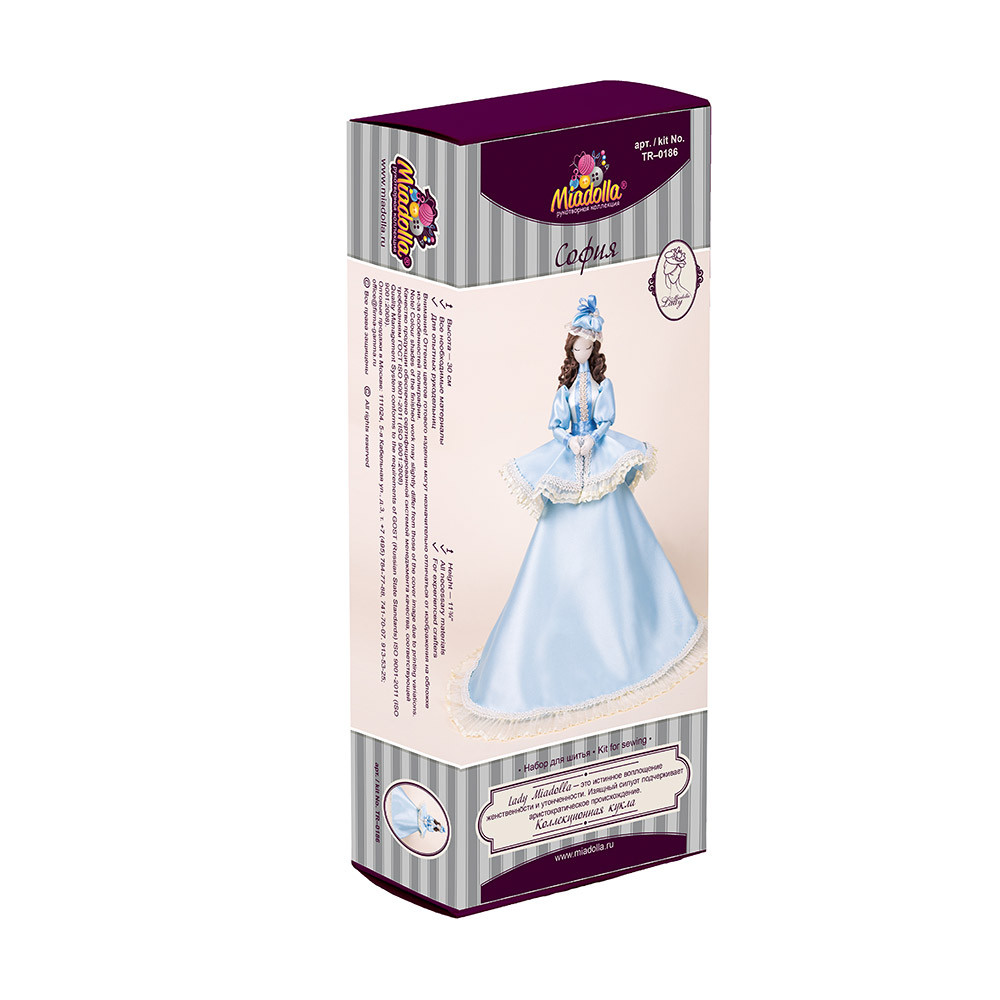 "Sofia" Kit for sewing  Lady Miadolla Collectible Doll Make Your Toy