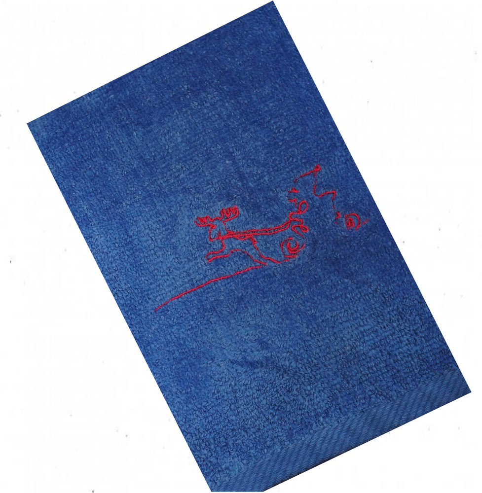 "Santa" Towel Gift Embroidered Hand Kitchen Towel  Veralis