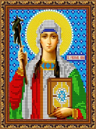 Св. Нина 7705m Orthodox Icon Replica Kit for Beading Embroidery