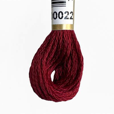 Anchor Cotton Threads for Embroidery Shade 022 Burgundy Very Dark