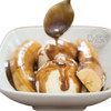 Flavor West Bananas Foster