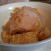 Organic Ginger Peach (NF)