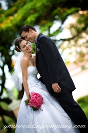 Second wedding planning - picture of couple.