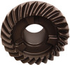 Reverse Gear by BRP (345992)