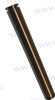 PIN  POWER TRIM MOUNT (PAE10-01010001)