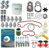 YAMAHA MAINTENANCE KIT (RECKITF225B)