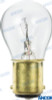 BULB 24 V 199 W (AM521204)