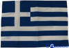GREECE FLAG 20X30 (GS73412)