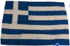 GREECE FLAG 70X100 (GS73414) GREECE FLAG 70X100 (GS73414)
