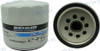 Oem Oil Filter by Recmar (RM35-866340Q02) Oem Oil Filter by Recmar (RM35-866340Q02)
