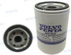 FUEL FILTER (RM3847644)