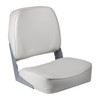 Super Value Low Back by  (3313-710) Super Value Low Back by  (3313-710)