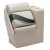 Left Lean Back Cushion Only by  (BM13006L-988-B)