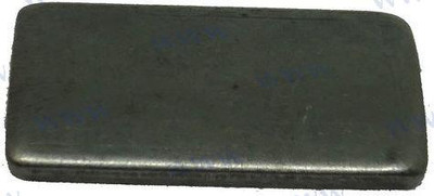 PLATE, LOCK (PAF15-01000002) PLATE, LOCK (PAF15-01000002)