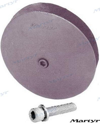 AL ANODE (CMR-1A) AL ANODE (CMR-1A)