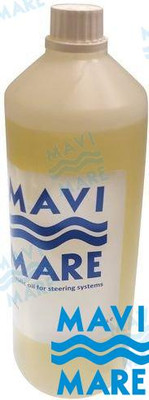 OIL HYDR STRG (GS41074) OIL HYDR STRG (GS41074)