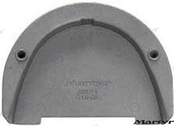 AL ANODE (CM3855411A) AL ANODE (CM3855411A)