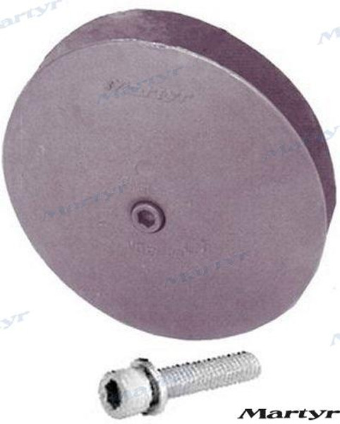 AL ANODE (CMR-4A) AL ANODE (CMR-4A)