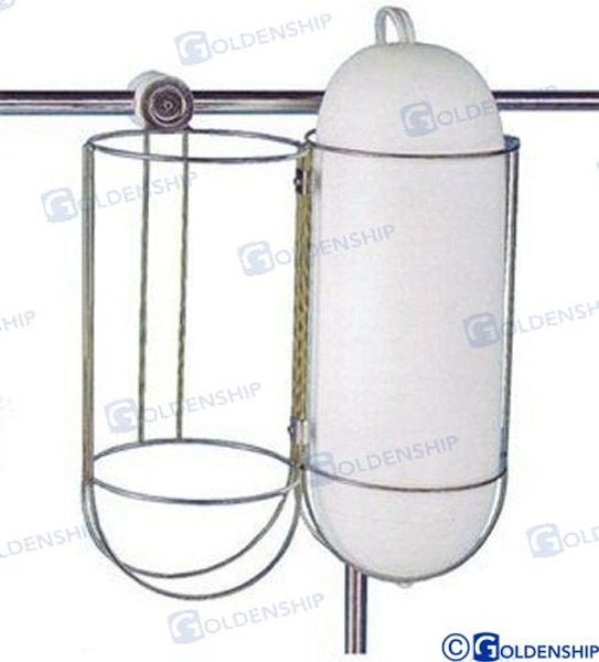 FNDR BASKET 230X450 (GS62120) FNDR BASKET 230X450 (GS62120)