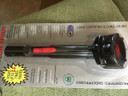 Spout Kit For Midwest Gas Cans