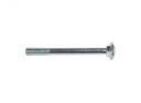 1/2"-13 X 5" Carriage Bolt Fits Gravely: 06225900