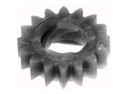 Rotary Corp Brand Replaces Gear Starter Fits B&Amp;S Replaces Briggs &Amp; Stratton: 280104, 280104s, 4114, 4155, 4194, 693058, 693059, 695708 John Deer