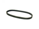 Belt Drive 3/8" X 31" Fits Simplicity Replaces Simplicity/Allis Cha: 1672732sm Fits Models Simplicity/Allis Cha: 1080, 524, 560, 570, 724, 828, 870