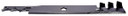 Copperhead Mulcher Blade 18-3/16" X 5 Point Star Fits Ayp