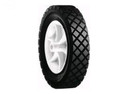 Plastic Wheel 9 X 1.75 Snapper Fits (White)