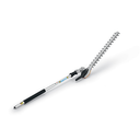 HL KM 145° w/ 20" blade