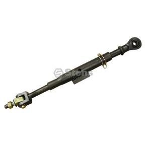 Stabilizer Fits Massey Ferguson 0013961U92