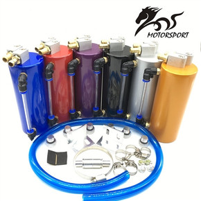 Catch Can, Large, Aluminum, Purple