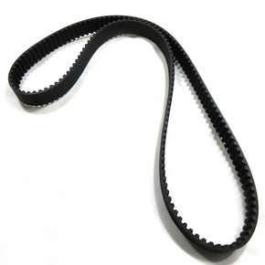 Rotary Corp Brand Commercial M122107 Secondary Drive Belt 1" X 50.394"