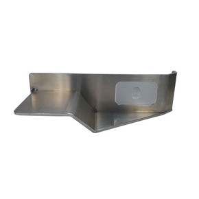 Chain Guard/Heat Shield