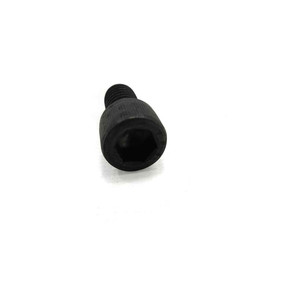 Sockethead Cap Screw, 3/8-16 X 3/4" Sockethead Cap Screw, 3/8-16 X 3/4"